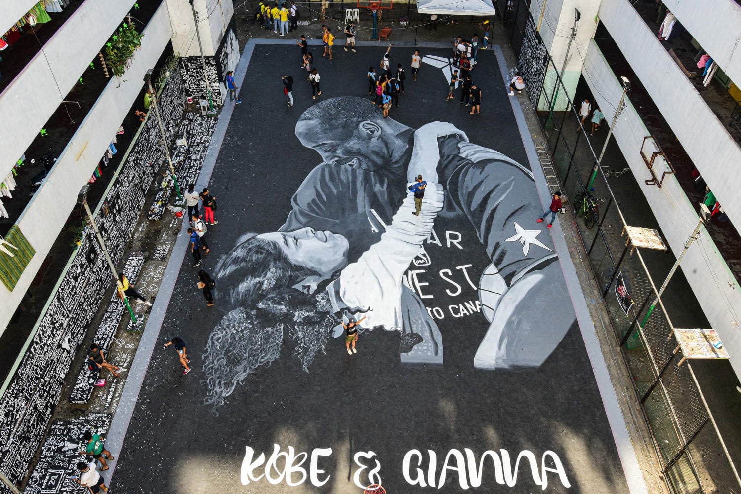 Kobe Court