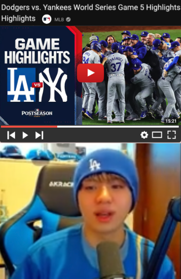 Official Highlights